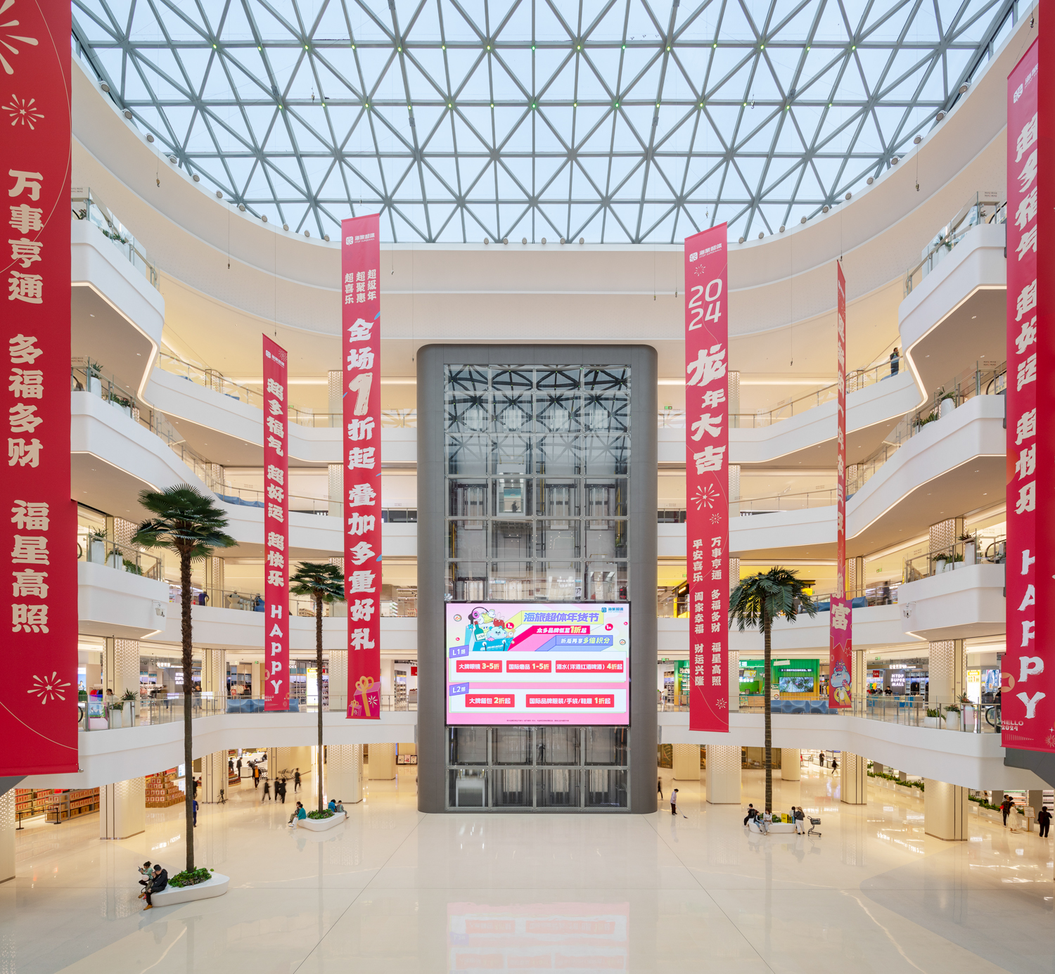 钱柜qg777(中国区)唯一官方网站