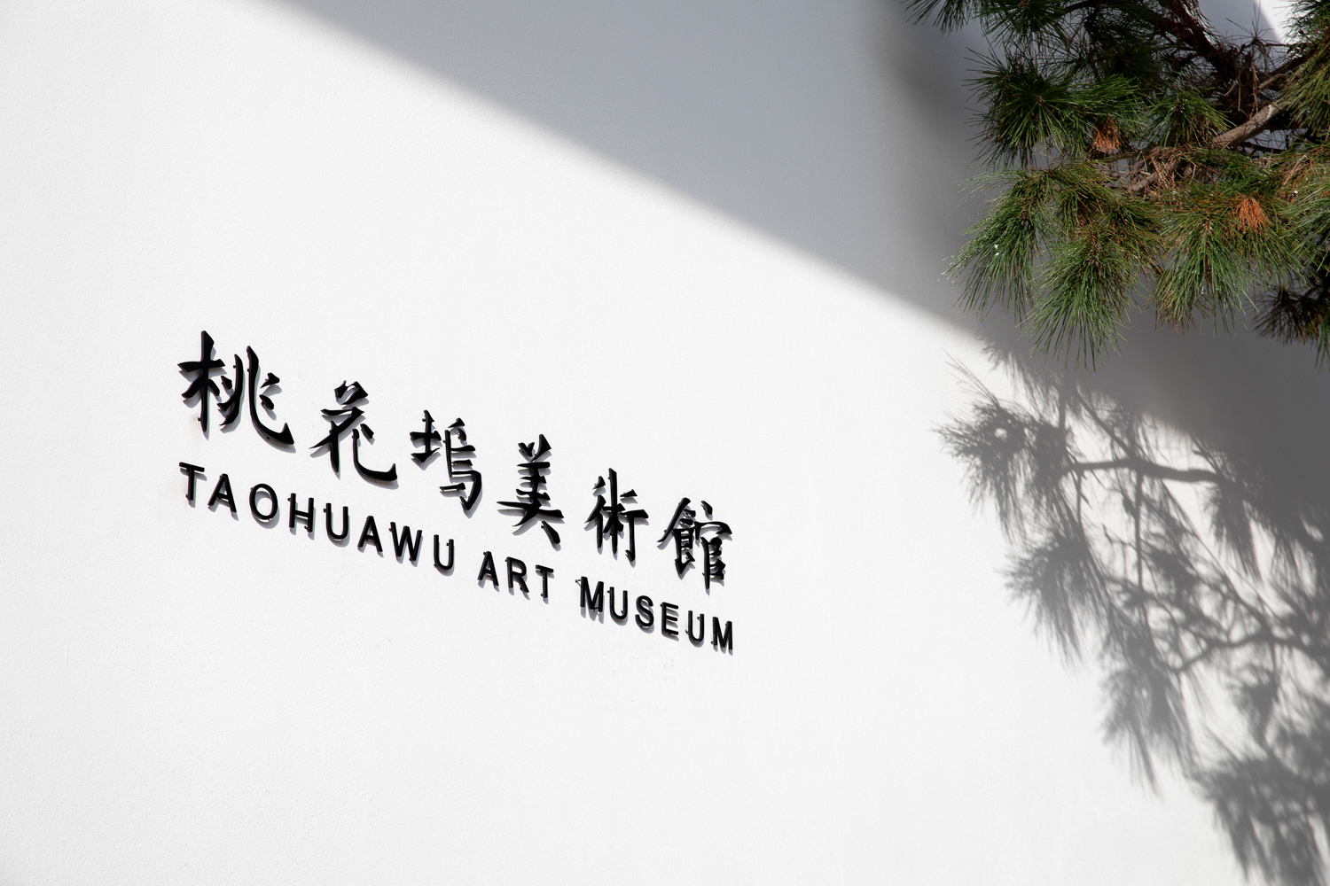 钱柜qg777(中国区)唯一官方网站