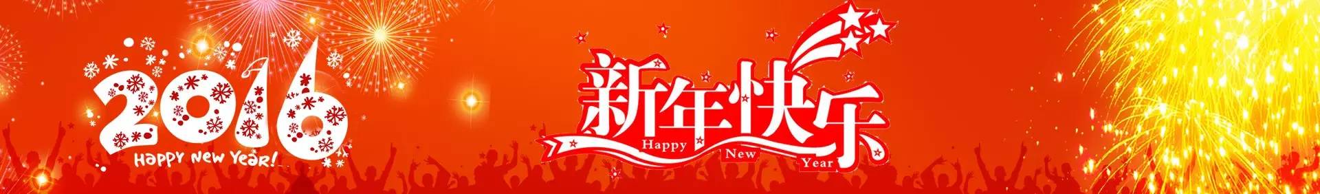 钱柜qg777(中国区)唯一官方网站