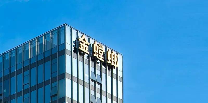 钱柜qg777(中国区)唯一官方网站