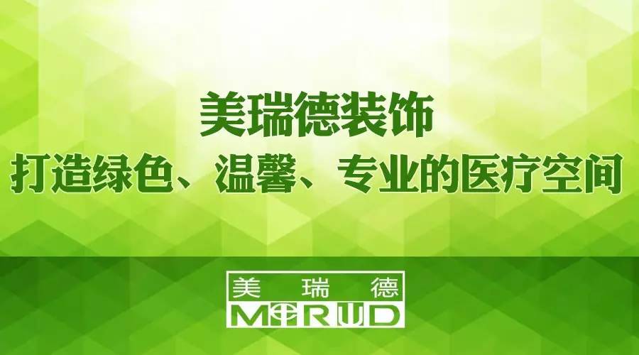 钱柜qg777(中国区)唯一官方网站