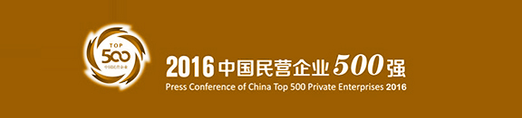 钱柜qg777(中国区)唯一官方网站