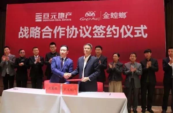 钱柜qg777(中国区)唯一官方网站