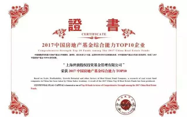 钱柜qg777(中国区)唯一官方网站