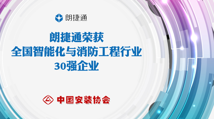 钱柜qg777(中国区)唯一官方网站