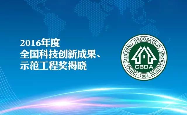 钱柜qg777(中国区)唯一官方网站