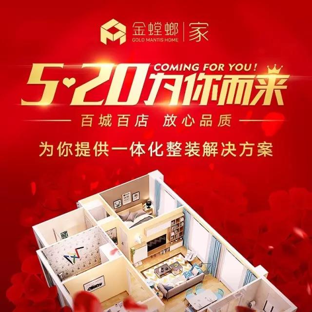 钱柜qg777(中国区)唯一官方网站