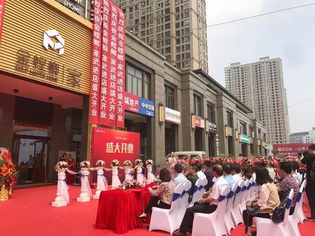 钱柜qg777(中国区)唯一官方网站