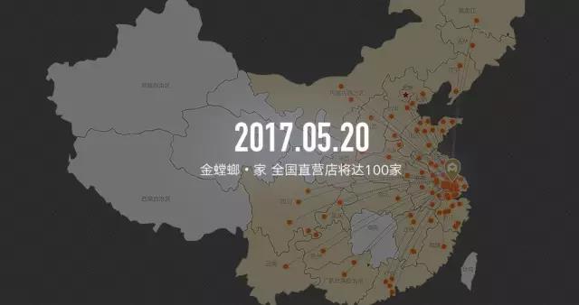 钱柜qg777(中国区)唯一官方网站