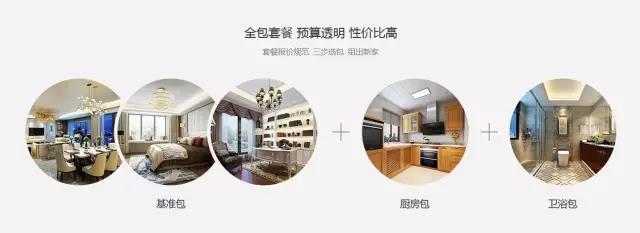 钱柜qg777(中国区)唯一官方网站