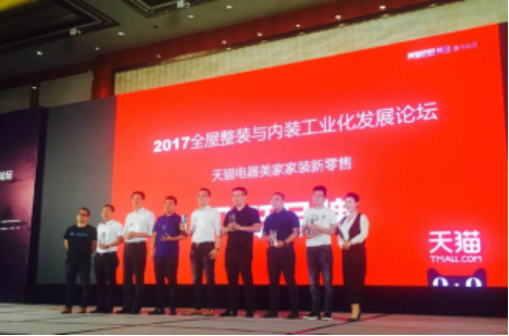 钱柜qg777(中国区)唯一官方网站