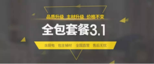 钱柜qg777(中国区)唯一官方网站
