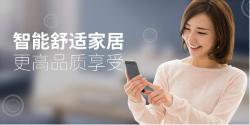 钱柜qg777(中国区)唯一官方网站