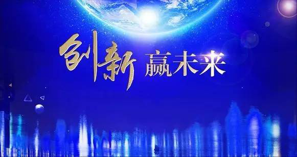 钱柜qg777(中国区)唯一官方网站