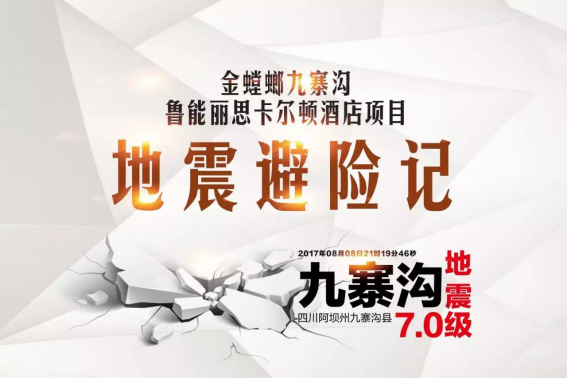 钱柜qg777(中国区)唯一官方网站