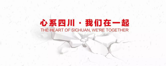 钱柜qg777(中国区)唯一官方网站