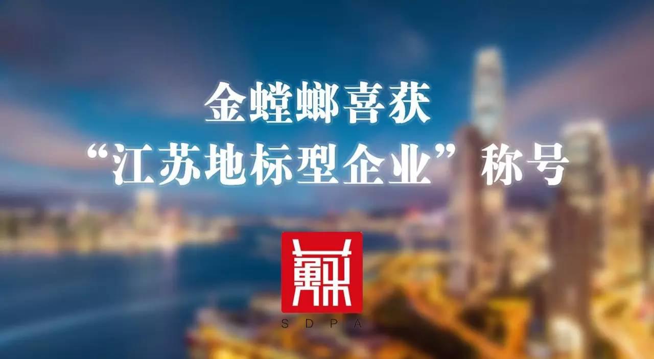 钱柜qg777(中国区)唯一官方网站