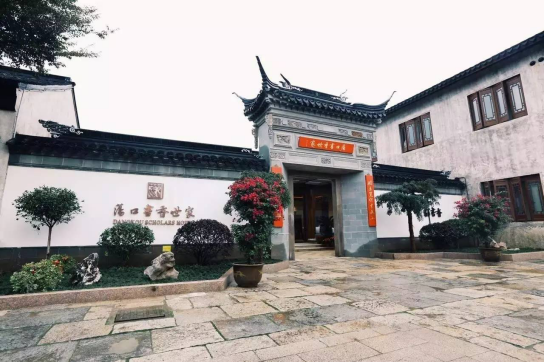 钱柜qg777(中国区)唯一官方网站