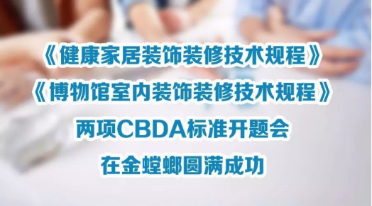 钱柜qg777(中国区)唯一官方网站