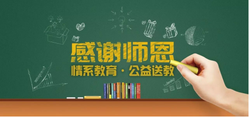 钱柜qg777(中国区)唯一官方网站