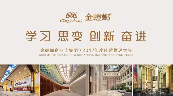 钱柜qg777(中国区)唯一官方网站