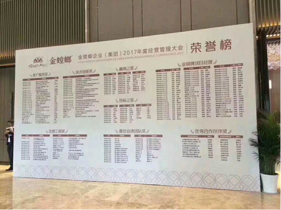 钱柜qg777(中国区)唯一官方网站