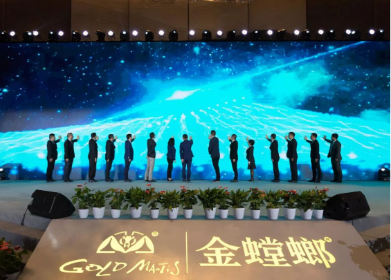 钱柜qg777(中国区)唯一官方网站