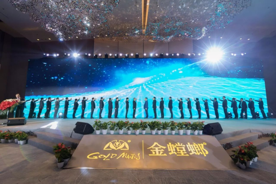 钱柜qg777(中国区)唯一官方网站