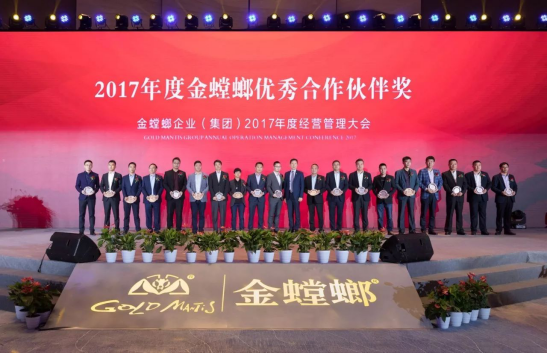 钱柜qg777(中国区)唯一官方网站