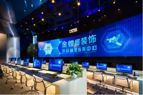 钱柜qg777(中国区)唯一官方网站