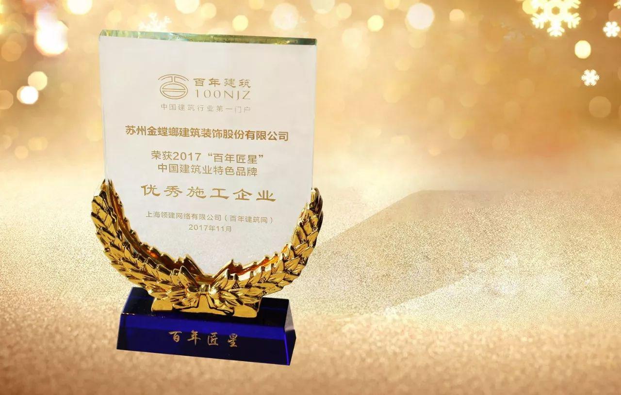 钱柜qg777(中国区)唯一官方网站