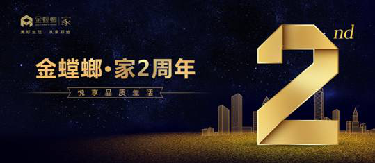 钱柜qg777(中国区)唯一官方网站