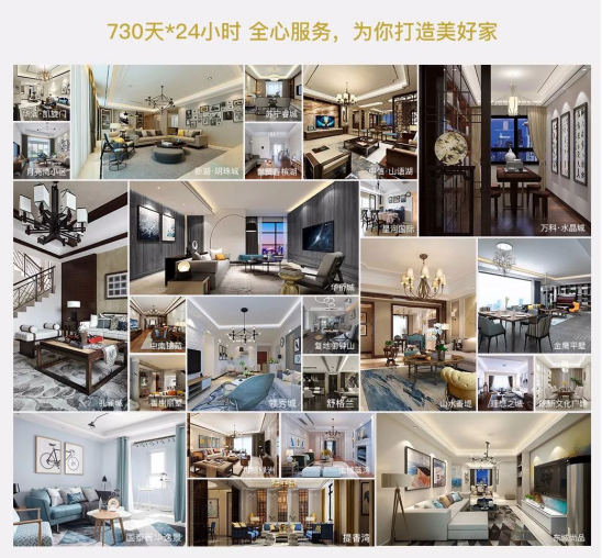 钱柜qg777(中国区)唯一官方网站