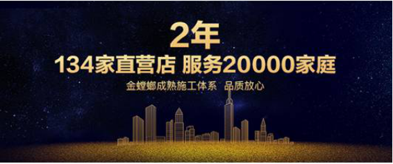 钱柜qg777(中国区)唯一官方网站