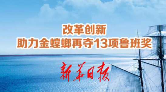 钱柜qg777(中国区)唯一官方网站