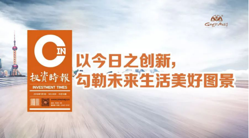 钱柜qg777(中国区)唯一官方网站