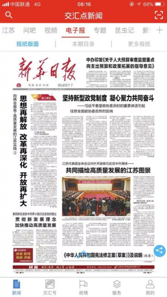 钱柜qg777(中国区)唯一官方网站