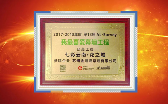 钱柜qg777(中国区)唯一官方网站