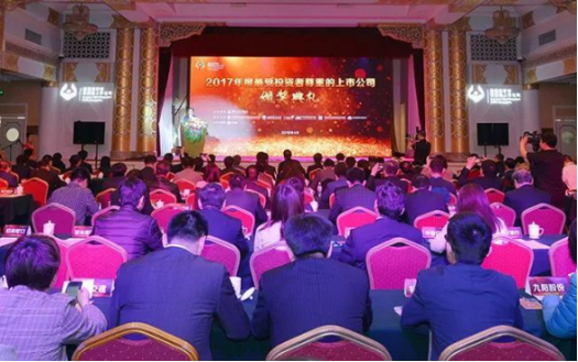 钱柜qg777(中国区)唯一官方网站