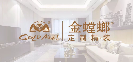 钱柜qg777(中国区)唯一官方网站