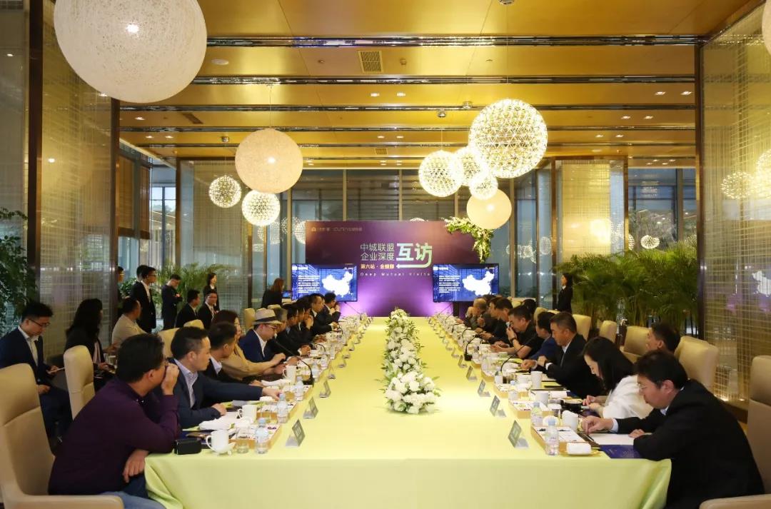 钱柜qg777(中国区)唯一官方网站