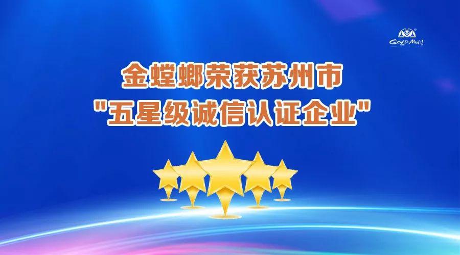 钱柜qg777(中国区)唯一官方网站