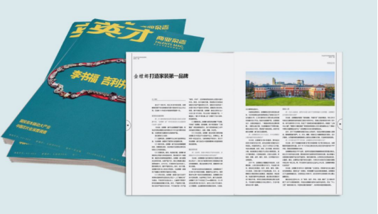 钱柜qg777(中国区)唯一官方网站