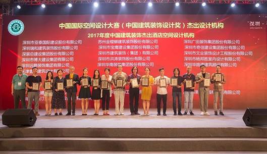 钱柜qg777(中国区)唯一官方网站