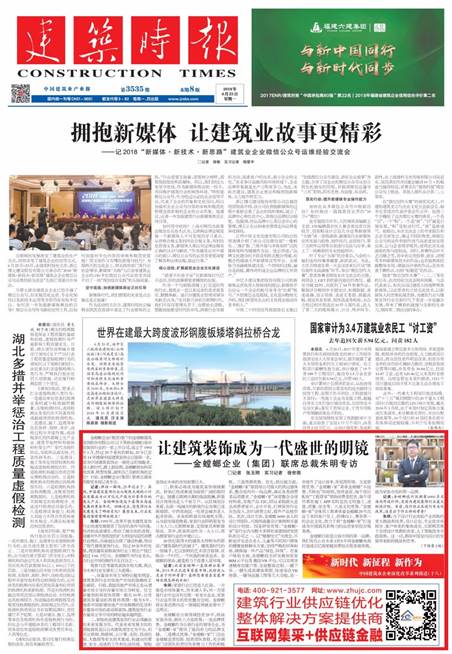 钱柜qg777(中国区)唯一官方网站