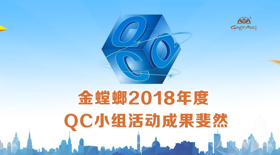 钱柜qg777(中国区)唯一官方网站