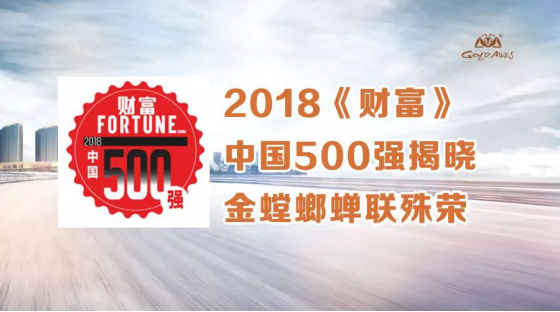 钱柜qg777(中国区)唯一官方网站