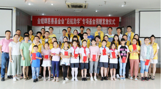 钱柜qg777(中国区)唯一官方网站