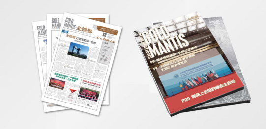 钱柜qg777(中国区)唯一官方网站