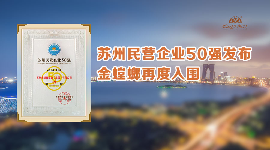 钱柜qg777(中国区)唯一官方网站